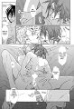 Watanabe_Asia - Fallintrash_DJ_19